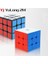 Stickerless-Yongjun Yulong V2 M 3X3X3 Manyetik Hız Küp 3x3 2 M Sihirli Küp Bulmaca Profesyonel Eğitici Oyuncaklar Çocuklar Için Hediye (Yurt Dışından) 5
