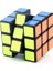 Beyaz-Shengshou Sengso Legend 3X3X3 Sihirli Küpler 3x3 Cubo Magico Profesyonel Hız Bulmaca Eğitici Komik Oyuncaklar Çocuklar Için Öğrenci (Yurt Dışından) 3