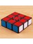 Stickerless-Yj 1X3X3 Disket Sihirli Küp Profesyonel Bulmacalar Sihirli Kare Anti Stres Oyuncaklar Hız Magico Cubo 133 Çocuklar Için (Yurt Dışından) 2