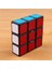 Stickerless-Yj 1X3X3 Disket Sihirli Küp Profesyonel Bulmacalar Sihirli Kare Anti Stres Oyuncaklar Hız Magico Cubo 133 Çocuklar Için (Yurt Dışından) 3