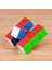 Stickerless-Yj 1X3X3 Disket Sihirli Küp Profesyonel Bulmacalar Sihirli Kare Anti Stres Oyuncaklar Hız Magico Cubo 133 Çocuklar Için (Yurt Dışından) 4