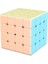 J-Acıbadem Kurabiyesi 2x2 3x3 4x4 5x5 Pyraminxed Sihirli Küp Oyuncak Seti Küp Paketi Acıbadem Kurabiyesi Etiketsiz Neo Profesyonel Bulmaca Oyuncak Çocuklar Için (Yurt Dışından) 5