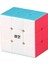 233 Stickerless- Picube Qiyi Sihirli Küp Seti 2x2 3x3 4x4 5x5 Piramit Skewb Megaminx Akçaağaç Yaprağı Mastermorphix Hız Cubo Magico Çocuklar Çocuklar Için (Yurt Dışından) 1