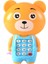 Ha Elektronik Oyuncak Telefon Müzikal Çocuk Telefonu Oyuncak Erken Eğitim Karikatür Telefon (Yurt Dışından) 1