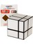 Gümüş-Shengshou 2X2X2 Sihirli Ayna Küp 5.7 cm Hız Sihirli Bulmaca Küp 2x2 Cubo Magico Etiket Öğrenme Eğitim Küpleri Çocuklar Için (Yurt Dışından) 1