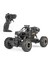 1/16 4WD Rc Araba Alaşım Off-Road Buggy 2.4 Ghz 15 Km/saat Yüksek Hızlı Tırmanma Araba Rtr Kontrol Kamyonlar Boys Oyuncaklar Çocuklar Için (Yurt Dışından) 2