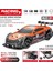2.4g Drift Rc Araba 4WD Yüksek Hızlı Rc Drift Araba Oyuncak Uzaktan Kumanda Model Araç Araba Rc Araç Oyuncak Işık ve Sprey ile Çocuk Için (Yurt Dışından) 2