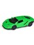 1:32 Supercar Çocuk Oyuncakları Döküm Alaşım Metal Araba Modeli Koleksiyonu Çocuk Oyun Aracı (Lbjn - Yeşil)1 (Yurt Dışından) 1