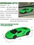 1:32 Supercar Çocuk Oyuncakları Döküm Alaşım Metal Araba Modeli Koleksiyonu Çocuk Oyun Aracı (Lbjn - Yeşil)1 (Yurt Dışından) 4