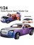 Yeni Sürüm - Zarif Araba Modeli 1/24 Rolls-Royce Şafak Model Araba, Çinko Alaşımlı Yetişkinler ve Çocuklar Için Ses ve Işık ile Geri Çekin Oyuncak Araba Hediye. (Mor)1 (Yurt Dışından) 3