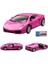 1/43 Lamborghini LP700 Sina Yarış Oyuncak Araba Modeli Rmz City Döküm Minyatür Serbest Tekerlek Geri Çekin (Yurt Dışından) 1