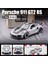 Bburago 1/64 Ölçekli Porsche 911 Gt2 Rs Minyatür Alaşım Araba Modeli Pres Döküm Araç 1950 Merkür (Yurt Dışından) 2