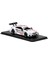 1:43 Ölçekli Rmz Şehir Oyuncak Pres Döküm Model Araç Mercedes-Benz Bmw M4 Dtm Süper Takım Yarışı Spor Araba (Yurt Dışından) 1