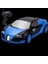 2.4g Yüksek Hızlı Sürüklenme Uzaktan Kumandalı Araba 4WD Oyuncak Uzaktan Kumanda AE86 Modeli Gtr Araba Rc Yarış Oyuncak Çocuk Noel Si (Yurt Dışından) 1