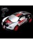 2.4g Yüksek Hızlı Sürüklenme Uzaktan Kumandalı Araba 4WD Oyuncak Uzaktan Kumanda AE86 Modeli Gtr Araba Rc Yarış Oyuncak Çocuk Noel Si (Yurt Dışından) 1