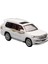 1/64 Toyota Land Cruiser LC200 Minyatür Model Oyuncak Araba Araç Filibir Alaşım (Yurt Dışından) 1