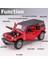 1:32 Jeep Wrangler Sahara Döküm Oyuncak Araba Modeli Suv Minyatür Filibir Kapılar Açık (Yurt Dışından) 2