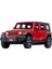 1:32 Jeep Wrangler Rubicon Alaşım Araba Modeli Döküm Metal Arazi Aracı (Yurt Dışından) 1