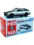 Tomy Ilk D Toyota AE86 Rx7 Gtr Çocuklar Alaşım Araba Döküm ve Oyuncak Araba Araba Modeli (Yurt Dışından) 1