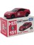 Tomy Ilk D Toyota AE86 Rx7 Gtr Çocuklar Alaşım Araba Döküm ve Oyuncak Araba Araba Modeli (Yurt Dışından) 1