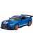 1:32 Ford Mustang Shelby GT500 Alaşım Spor Araba Modeli Döküm ve Oyuncak Araba Metal (Yurt Dışından) 1