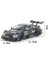 1:43 Ölçekli Rmz Şehir Oyuncak Pres Döküm Model Araç Bmw M4 Dtm Süper Fabrika Takımı Yarış Spor Araba Eğitim Serisi (Yurt Dışından) 2