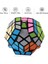 Saytay D-Fantix Shengshou Megaminx Hız Küp 3x3 Dodecahedron Altıgen Bulmaca Oyuncak Siyah ST-0011 (Yurt Dışından) 3