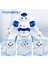 Rc Robot Oyuncak, Çocuk Için Hareket Algılama Uzaktan Kumandalı Robot 3-8 Yıl Doğum Günü Hediyesi Mevcut, Mavi1 (Yurt Dışından) 2