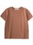Basic Fitilli T-Shırt Kahve 1