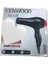 Kenwood Profesyonel Salon Serisi Saç Kurutma Makinesi (Yurt Dışından) 2
