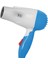 Trendsailor - NV-1290 1000W – Ağır Hizmet Elektrikli Katlanabilir Saç Kurutma Makinesi (Yurt Dışından) 5