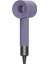 Namuny Saç Kurutma Makinesi Kılıfı Dyson Yumuşak Silikon Jel Taşınabilir Toz Geçirmez Koruyucu Cilt Kapak Saç Kurutma Makinesi Için-Mor (Yurt Dışından) 1