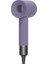 Saç Kurutma Makinesi Kılıfı Dyson Yumuşak Silikon Jel Taşınabilir Toz Geçirmez Koruyucu Cilt Kapak Saç Kurutma Makinesi Için-Mor (Yurt Dışından) 1