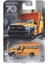 70. Yıla Özel Tekli Arabalar 2019 Ram Ambulance HMV12-HMV17 2