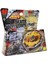 Beyblade Metal Fusion 4d System Death Quetzalcoatl 125RDF Topaç BB-119 Fırlatıcılı Set 1