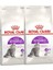 Royal Canin® Sensible 33 Hassas Yetişkin Kedi Maması 400 gr x 2 Adet 1