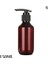 150 Ml-Sabunluk Banyo Için Büyük Kapasiteli Şampuan Duş Jeli Şişeleri Doldurulabilir Losyon Sıvı Saklama Kabı (Yurt Dışından) 1