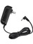 Rocketfish Için Ac/dc Adaptörü S024EU1500150 Hoparlör Güç Kablosu Ps Duvar Şarj Cihazı, 5 Feet, LED Işık (Yurt Dışından) 1