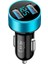 LED Ekranlı Çift USB Araç Şarj Cihazı Taşınabilir Araç (Yurt Dışından) 1