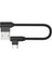 USB Hızlı Şarj Tip-C USB Hızlı Şarj Cihazı Veri Şarj Kablosu Pratik Taşınabilir Veri Hattı Veri Kabloları (Yurt Dışından) 4