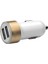 Telefon Için Çift USB Bağlantı Noktaları 5V 2.4A Araç Hızlı Şarj Şarj Adaptörü (Yurt Dışından) 1