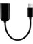 Telefon Siyah Için Mikro USB Otg Adaptör Kablosu USB Otg Kablo Dönüştürücü Veri Kablosu (Yurt Dışından) 1