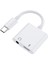 Ses Adaptörü Usb-C'den Usb-C'ye + 3,5 mm Ikisi Bir Arada Ses Adaptörü Tpe Kablosu (Yurt Dışından) 1