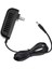 Sıl Sınıf 2 Için Ac Adaptör Şarj Cihazı Güç Şarj Cihazı Model SSA-135045US Güç Şarj Cihazı Duvar Dc Şarj Cihazı Kablosu Kablosu, 7 Ayak, LED Göstergeli (Yurt Dışından) 5