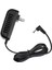 Iogear GCS1724 Için Ac Adaptör 4-Port Kvm Anahtarı Duvar Dc Şarj Cihazı Güç Şarj Kablosu Kablosu, 5 Feet, LED Göstergeli (Yurt Dışından) 2
