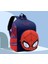 Yucama Çocuk Karikatür Sırt Çantası Çocuk Okul Çantası Anaokulu Hafif Su Geçirmez Çocuk Sırt Çantası 2-8 Yaş Arası Çocuklar Için - Spider Man (Yurt Dışından) 1