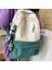 Yucama Kızlar Kadınlar Için Okul Sırt Çantası Bayanlar Sırt Çantası Okul Çantası Bookbag Set Ile Genç Kız Için Peluş Oyuncak, Kadınlar Için Sevimli Kolej Sırt Çantası - Green (Yurt Dışından) 4