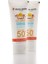 2 Adet / Çocuk Güneş Kremi /Sun Cream For Baby / 75 Mlx2 1