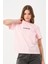 Kadın Just Strong Yazı Baskı Detaylı Rahat Kesim T-Shirt 4