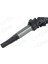 Ateşleme Bobini Opel Grandland Peugeot P207-P208-P308-P508-P3008-P5008 Citroen C4-C5-Ds3-Ds4 1.6 Thp -Pruetech Bmw E39 E60 E87 E90 F10 F20 E65 F01 E46 F32 F33 F34 F36 E83 E53 E70 F15 Mini R56 R 18051 1